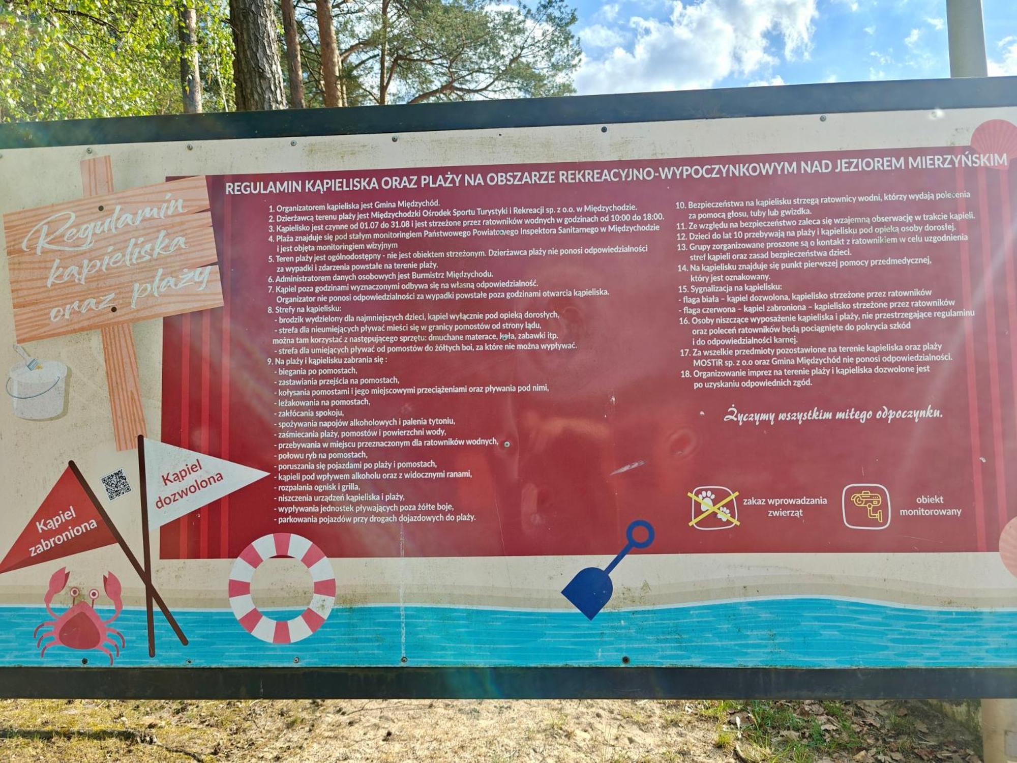Lesna Ostoja W Centrum Puszczy Nadnoteckiej Otoczona 3 Jeziorami Miedzychod エクステリア 写真